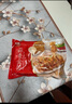 美好 蒜香金排400g 油炸小吃豬排骨肋排半成品方便菜 空氣炸鍋食材 曬單實(shí)拍圖