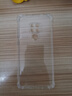 適用于華為mate20手機殼透明硅膠pro/x保護套全包防摔氣囊個(gè)性簡(jiǎn)約透明男女薄硅膠軟殼 適用于華為Mate20【透明白】 曬單實(shí)拍圖