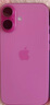 Apple/蘋(píng)果 iPhone 16（A3288）256GB 粉色 支持移動(dòng)聯(lián)通電信5G 雙卡雙待手機 曬單實(shí)拍圖