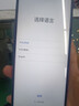 HURAIEI手機2025新款全網(wǎng)通5G全新原裝正品旗艦天璣9400處理器快充大電池長(cháng)續航拍照游戲電競學(xué)習老人機 耀金黑 16G+256GB 官方禮品+旗艦芯片 曬單實(shí)拍圖