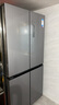 美的（Midea）慧鮮480升十字四開(kāi)對開(kāi)門(mén)雙開(kāi)門(mén)大容量風(fēng)冷智能超薄家用冰箱BCD-480WSPZM(E)國家補貼20% 曬單實(shí)拍圖