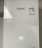林內(nèi)（Rinnai）【大師系列】家用16升燃?xì)鉄崴?三核恒溫科技天然氣熱水器【國(guó)家補(bǔ)貼15%】16GD35（JSQ31-GD35） 曬單實(shí)拍圖