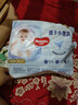 好奇（Huggies）金裝拉拉褲XL96片(12-17kg)尿不濕【速干不易紅】 曬單實(shí)拍圖