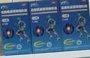 【3盒裝】三康 鹽酸氨基葡萄糖膠囊 0.75g*120粒/盒 治療盒預防全身所有部位的骨關節(jié)炎 曬單實拍圖