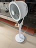 艾美特（AIRMATE）【天鵝PRO MAX】語(yǔ)音空氣循環(huán)扇18檔直流變頻家用電風(fēng)扇落地扇一級能效負離子凈化 FA23-SRDI151 曬單實(shí)拍圖