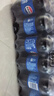 百事可樂(lè) Pepsi 汽水 碳酸飲料整箱 300ml*24瓶  百事出品 曬單實(shí)拍圖