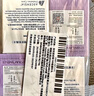拜耳（BAYER）血糖儀進口家用血糖試紙 適用拜安進 優(yōu)安進(50片試紙+低痛針頭) 曬單實拍圖