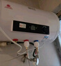 新飛家用電熱水器【免費上門(mén)安裝】出水斷電一級能效出租房洗澡40升/50/60/80/100圓桶2200w速熱節能 80升高配+三重防電+上門(mén)安裝 曬單實(shí)拍圖