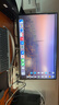 LG27UP850K 27英寸4K顯示器 Type C90w反向充電IPS硬屏 色彩校準HDR 設(shè)計繪圖 液晶屏 27UP850K【4K HDR400反向90W】 曬單實拍圖