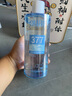 OHBT377美白爽膚水500ml補(bǔ)水保濕水祛黃提亮抗皺緊致濕敷精華水護(hù)膚品 曬單實(shí)拍圖
