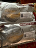 黃小漁寧德黃魚(yú)鲞400g/2條 三去大黃魚(yú)黃花魚(yú)生鮮 海鮮水產(chǎn)燒烤魚(yú)類(lèi)中秋 曬單實(shí)拍圖