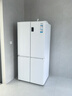 海爾（Haier）盛宴539升十字對開(kāi)四開(kāi)雙開(kāi)門(mén)白色風(fēng)冷無(wú)霜家用電冰箱一級能效變頻BCD-539WGHTDEDWVU1國家補貼20% 曬單實(shí)拍圖