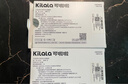 可啦啦（Kilala）美瞳日拋30片+潤眼液精選大小直徑彩色近視隱形眼鏡棕色黑色 14.2栗子倉鼠30片【送潤眼液+取戴器】 650度 曬單實(shí)拍圖