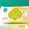 全棉時(shí)代 嬰兒濕巾寶寶濕紙巾100%純棉可入口濕巾便攜裝成人可用20抽*10包 曬單實(shí)拍圖