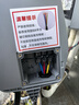 比亞迪充電樁原裝六代7kw家用交流快充電樁秦PLUS 宋Pro汽車通用 5米刷卡版（不刷卡請(qǐng)備注） 曬單實(shí)拍圖