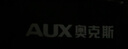奧克斯奧克斯泰迪剃毛神器專用狗狗推子修毛小狗剪毛理發(fā)工具寵物剃毛器 （全身水洗 ）優(yōu)選套餐一 曬單實拍圖