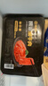 海底撈撈派滑牛肉150g*3盒裝 冷凍調制牛肉片涮鍋炒菜烤肉火鍋食材 曬單實(shí)拍圖