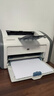 HP惠普HP1020plus黑白激光A4小型家用辦公打印機B5財務(wù)憑證學(xué)生作業(yè) 9.9新1020plus配1個(gè)硒鼓保修一年 曬單實(shí)拍圖