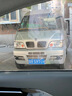 仕葉草新款汽車(chē)玻璃油膜清潔擦多功能清潔刷通用去除強力去前擋側窗刷子 買(mǎi)一發(fā)三（一個(gè)玻璃擦+2瓶油膜液）） 0度 曬單實(shí)拍圖