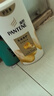 潘婷護發(fā)素修護氨基酸乳液修護500G養發(fā)洗護滋養 曬單實(shí)拍圖