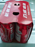 百威啤酒TOP淡色拉格450ml*18聽整箱裝新老包裝交替發(fā)貨 七夕送禮  曬單實(shí)拍圖