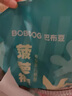 巴布豆（BOBDOG）新菠蘿拉拉褲XXXL碼64片(18kg以上 )嬰兒尿不濕夏季超薄透氣 曬單實拍圖