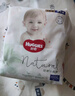好奇（Huggies）小森林拉拉褲XXXL24*2(17kg以上）心鉆【透氧頂配更低敏】 曬單實拍圖