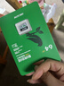 ?？低暎℉IKVISION）64GB TF（MicroSD）內(nèi)存卡高速存儲卡U3 C10 A1 4K視頻監(jiān)控攝像頭/行車記錄儀專用存儲內(nèi)存卡 曬單實拍圖