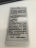 BOOX文石電紙書P6小白馬 6.13英寸墨水屏電子書閱讀器電子書電子紙  便攜閱讀辦公本平板電子筆記本 曬單實拍圖