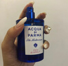 帕爾瑪之水（ACQUA DI PARMA）阿瑪菲無(wú)花果加州桂桃金娘淡香水100ml木質(zhì)綠葉調 送男友生日禮物 阿瑪菲無(wú)花果 75ml 曬單實(shí)拍圖
