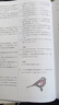 （贈書(shū)簽+裝裱畫(huà)）中國國家地理何以為鳥(niǎo)：西布利的鳥(niǎo)類(lèi)世界 鳥(niǎo)類(lèi)物種識鳥(niǎo)書(shū)科普讀物 曬單實(shí)拍圖