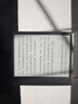 掌閱（iReader）【新品上市】Ocean5 Pro 7英寸智能閱讀本 電子書(shū)閱讀器 墨水屏電紙書(shū) 平板電腦學(xué)習便攜 星際黑 曬單實(shí)拍圖