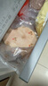 鋒味派 無抗原味雞排 雞胸肉凈重1600g/16片低脂高蛋白兒童早餐無添加 曬單實(shí)拍圖