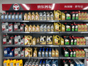 漢高（Henkel）汽車(chē)前擋玻璃膜陶瓷高清隔熱防爆車(chē)膜車(chē)窗貼膜防曬太陽(yáng)膜適用特斯拉奔馳寶馬奧迪保時(shí)捷包安裝 曬單實(shí)拍圖