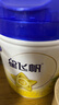 飛鶴星飛帆 嬰幼兒配方奶粉3段(1-3歲) 700g 專(zhuān)利OPO 育兒補(bǔ)貼 曬單實(shí)拍圖