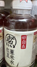 元氣森林 好自在 元氣自在水 紅豆薏米水 500mL*15瓶裝  熬煮工藝中秋禮品 曬單實拍圖