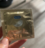 杜蕾斯（durex）超薄尊享避孕套 隱feel男女用安全套 含緊型小號中號套套成人用品 超薄尊享三合一18 曬單實(shí)拍圖