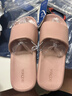 遠港摩卡拖鞋女夏季室內防滑浴室居家涼拖男 粉色 37-38【標準碼】  曬單實(shí)拍圖