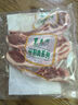 東來順 內(nèi)蒙古羔羊法式羊排 原切法排小切 羊肋排 燒烤食材 羊肉生鮮 法排小切500g*2（2斤裝） 曬單實拍圖