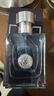 范思哲（VERSACE）侯明昊同款同名男士香水50ml 七夕情人節(jié)禮物生日禮物送男友 曬單實拍圖