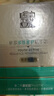百雀羚（PECHOIN）綠寶石幀顏霜 淡紋修護(hù)精華面霜 抗皺提拉緊致淡紋修護(hù)護(hù)膚品官方 幀顏淡紋精華霜 50g （第2代） 曬單實(shí)拍圖