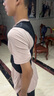 背背佳U9背部矯姿帶護腰帶學(xué)生成人男女士挺拔身姿端正站姿坐姿-XL 曬單實拍圖