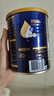 愛(ài)他美（Aptamil）領(lǐng)熠嬰兒配方奶粉1段（0—6月齡） 300g  小罐裝試用裝 曬單實(shí)拍圖