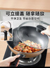 美的（Midea）不粘鍋炒鍋 平底炒菜鍋牛排煎鍋電磁爐燃氣灶通用少油煙家用廚具 曬單實(shí)拍圖