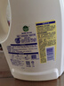 滴露（Dettol）衣物除菌液 消毒液 檸檬3L 99.9%殺菌除螨內衣兒童衣物可配洗衣液 曬單實(shí)拍圖