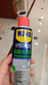 WD-40強(qiáng)力除膠劑汽車清潔家用去膠清洗劑玻璃不干膠雙面粘去除瓷磚地板 曬單實(shí)拍圖