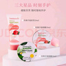 HERBACIN德國好本清小甘菊護手霜禮盒套裝禮品團購福利節日實(shí)用禮物伴手禮 樂(lè )享玫瑰禮盒 曬單實(shí)拍圖