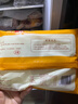 沈大成梅干菜鍋盔500g*2 手抓餅 早餐速食 餡餅 燒餅半成品凍品 曬單實(shí)拍圖
