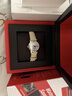 天梭（TISSOT）【官方授權(quán)店】瑞士手表 新款夢圓系列1853小美人石英女表 貝母盤皮帶T129.210.16.111.00 曬單實拍圖