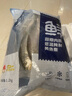 鮮京采醇香黃魚(yú)鲞5條/2.5斤(單條230-255g)三去處理 寧德地標 源頭直發(fā) 曬單實(shí)拍圖